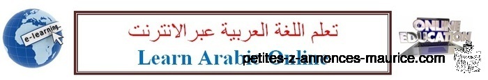 Learn Arabic On Line