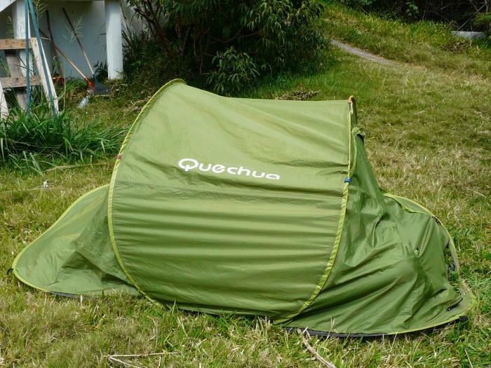 sell Quechua tent used