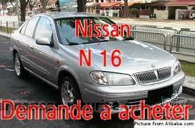 Demande a acheter Nissan N16 annee 99,00,01,02 Essence, Rs130,000 URGENT {mo p rod 1 loto pou aste}
