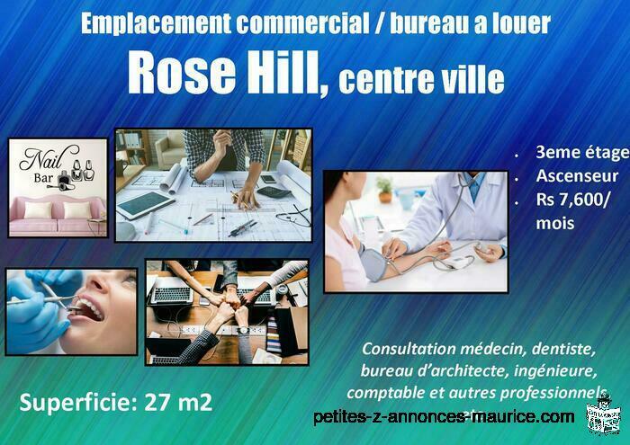 Emplacement a louer Rose Hill